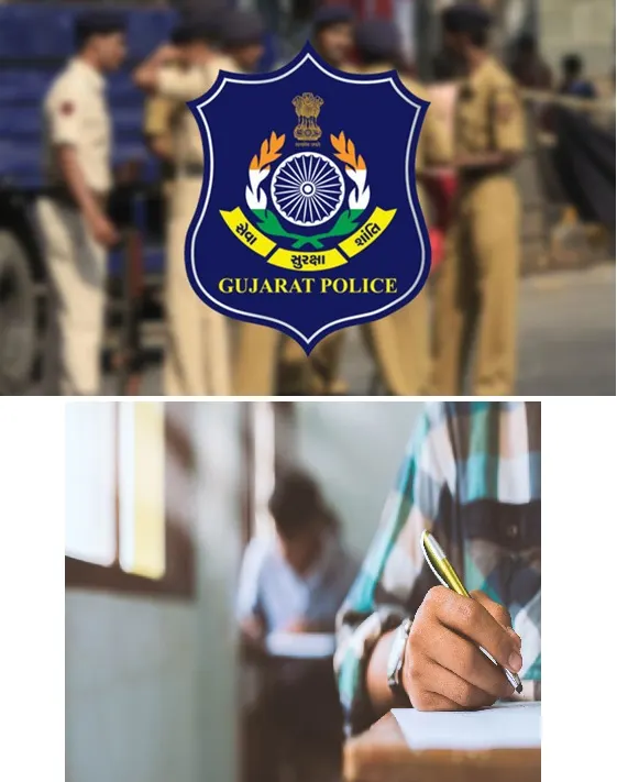 ગુજરાતમાં પોલીસ કોન્સ્ટેબલની લેખિત પરીક્ષાના કોલલેટર હવે ડાઉનલોડ કરી શકાશે, 15 જૂને લેવાશે પરીક્ષા