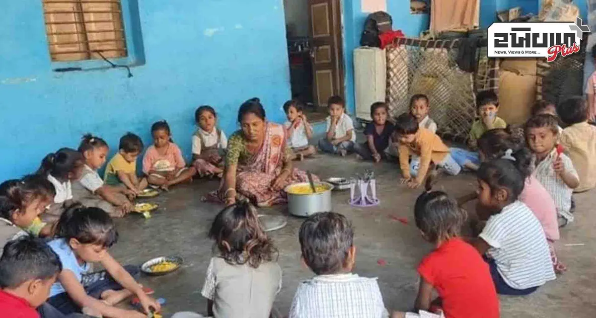 આને આંગણવાડી કહેવી કે પછી અણઘડવાડી; મહેસાણાના પ્રદુષણપરામાં આંગણવાડી કેન્દ્રને 25 વર્ષથી મજાક બનાવી દીધું