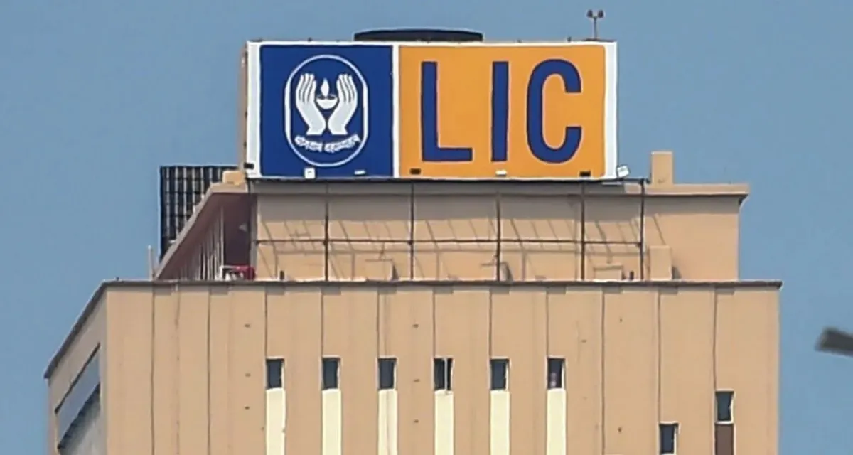 LIC વીમા સખી યોજના: મહિલાઓને દર મહિને 7000 રૂપિયા મળશે, યોજનાની વિગતો અહીં જાણો