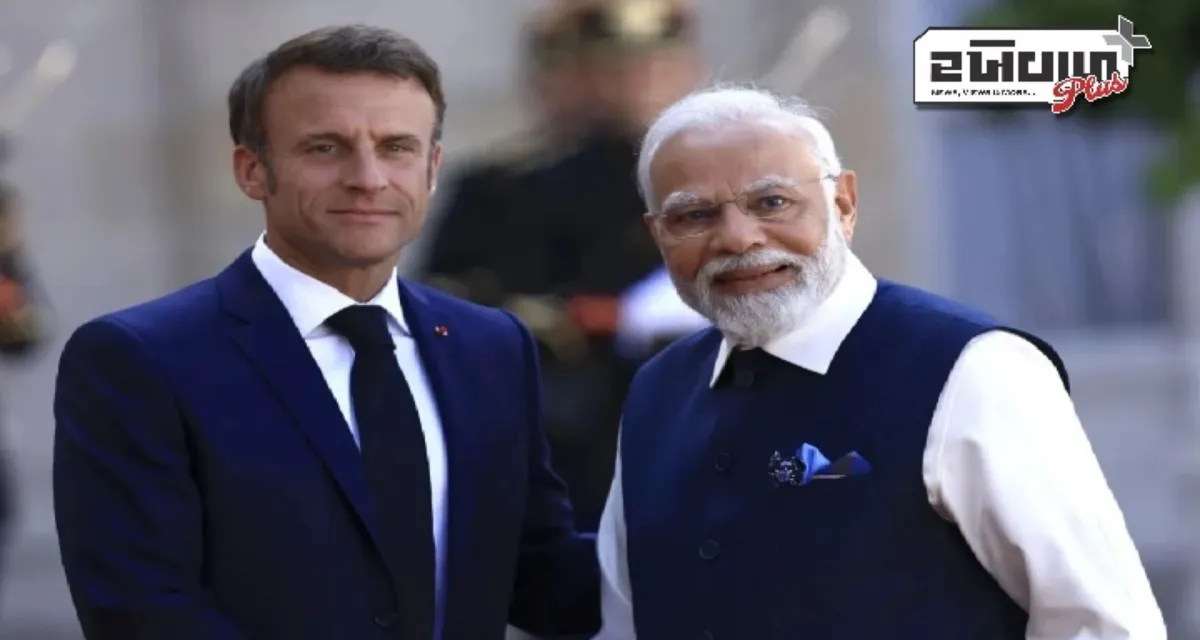 ભારત ફ્રાન્સના માર્સેલીમાં ખોલશે એક નવું કોન્સ્યુલેટ, પીએમ મોદી અને રાષ્ટ્રપતિ મેક્રોન કરશે તેનું ઉદ્ઘાટન