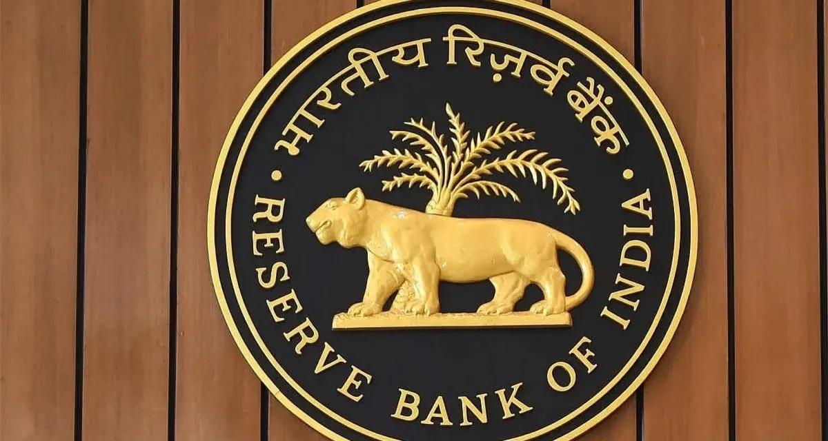 RBI એ 4 NBFC અને 4 અન્યના સરેન્ડર સર્ટિફિકેટ રદ કર્યા