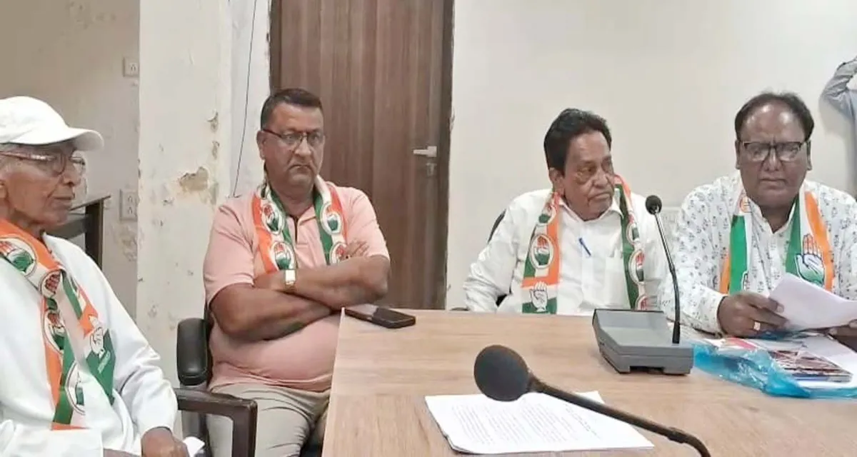 બનાસકાંઠા કોંગ્રેસમાં ભડકો : પાલનપુર શહેર કોંગ્રેસ પ્રમુખની વરણી સામે અસંતોષ