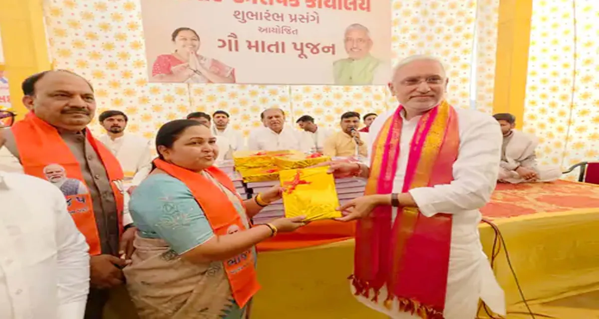 હિંમતનગરમાં ભાજપ પ્રદેશ અધ્યક્ષનું સ્વાગત : સાંસદ કાર્યાલયનું ઉદ્ઘાટન કર્યું