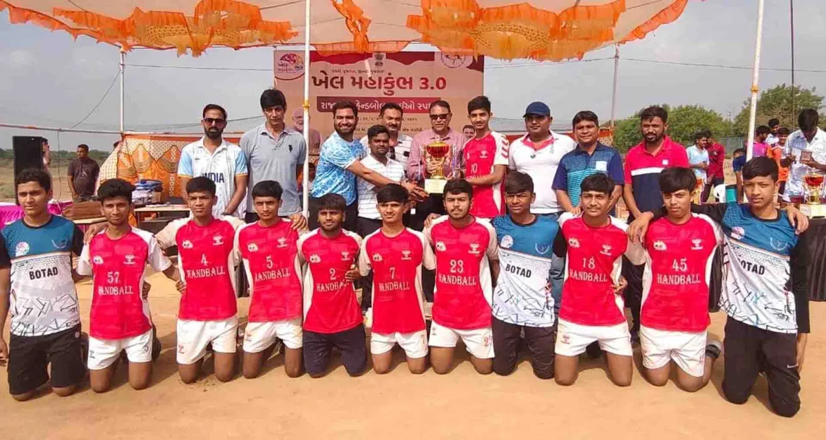 મહેસાણા જિલ્લા રમત સંકુલ પાંચોટ ખાતે ખેલ મહાકુંભમાં રાજયકક્ષાની હેન્ડબોલ સ્પર્ધા યોજાઈ
