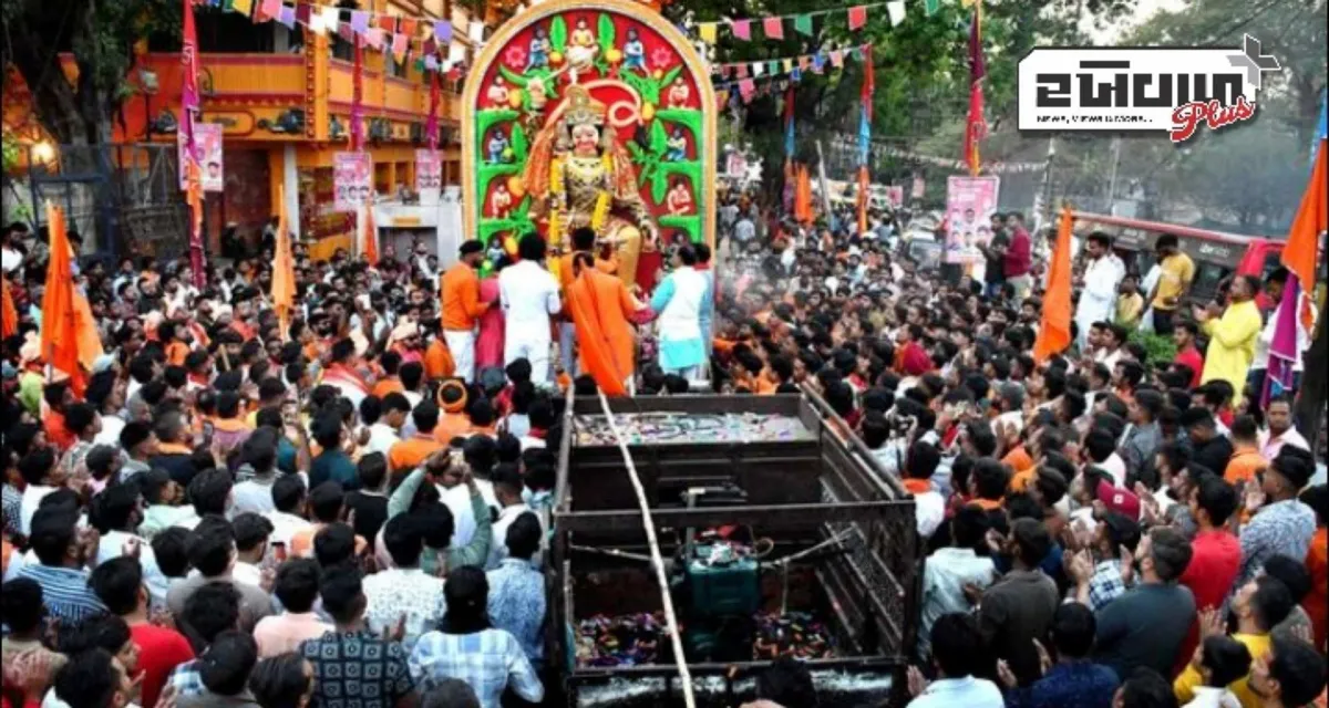મધ્યપ્રદેશના ગુનામાં હનુમાન જયંતિની શોભાયાત્રા દરમિયાન હિંસા બદલ ૧૬ લોકોની ધરપકડ