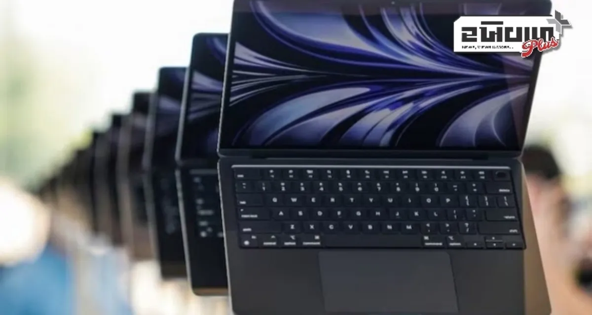 M4 MacBook Air માર્ચ 2025 માં લોન્ચ થવાની શક્યતા