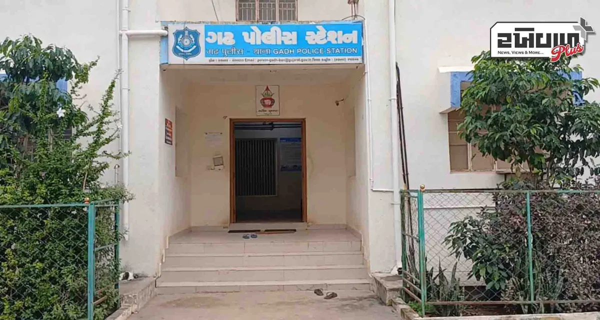 ગઢ પંથકમાં પાટીદારો પર કરાયેલા કેસો પાછા ખેંચવામાં આવતા ખુશીનો માહોલ