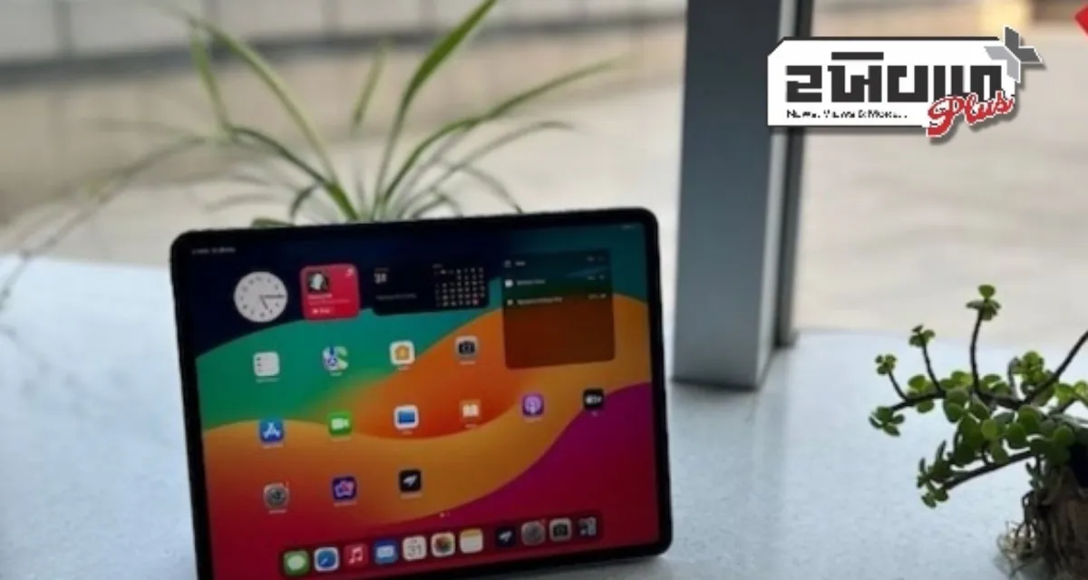 આ અઠવાડિયે M4 MacBook Air ના લોન્ચ પછી તરત જ નવા iPads ની અપેક્ષા