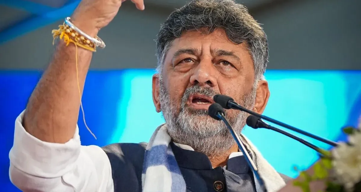 રાજીનામાની ધમકીઓથી હું બ્લેકમેલ નહીં થાઉં', ડીકે શિવકુમારે અટકળો પર આપ્યું મોટું નિવેદન