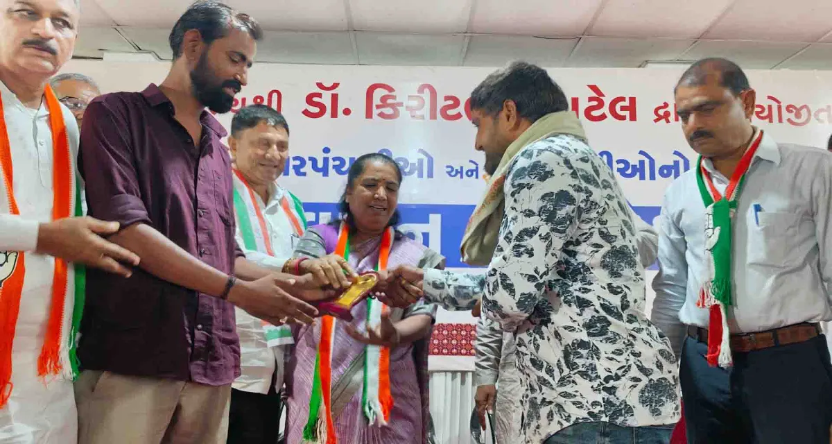 દરેક સરપંચો પોતાના ગામની સુવિધાઓ વધારી ભ્રષ્ટાચાર મુક્ત પંચાયત બનાવે; ગેનીબેન