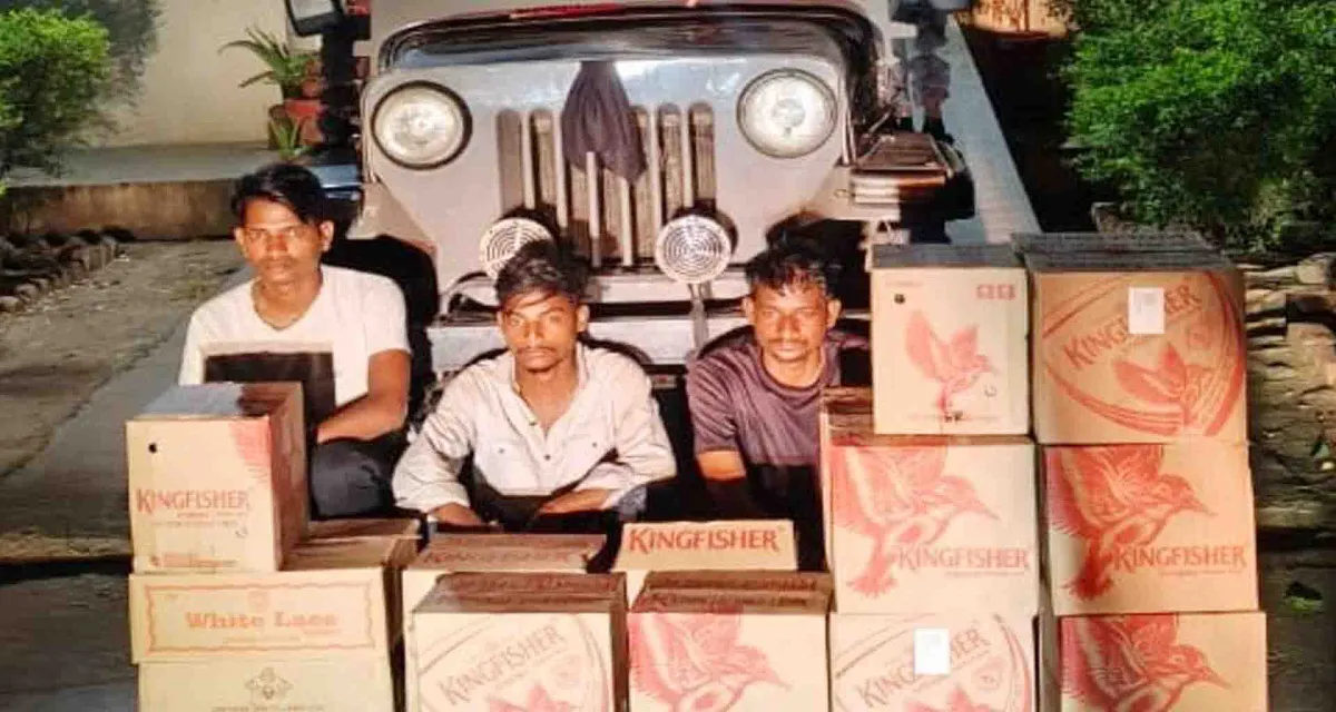 સાબરકાંઠા એલ.સી.બી એ વિદેશી દારૂ ઝડપી પાડ્યો; ત્રણ આરોપીઓની અટકાયત