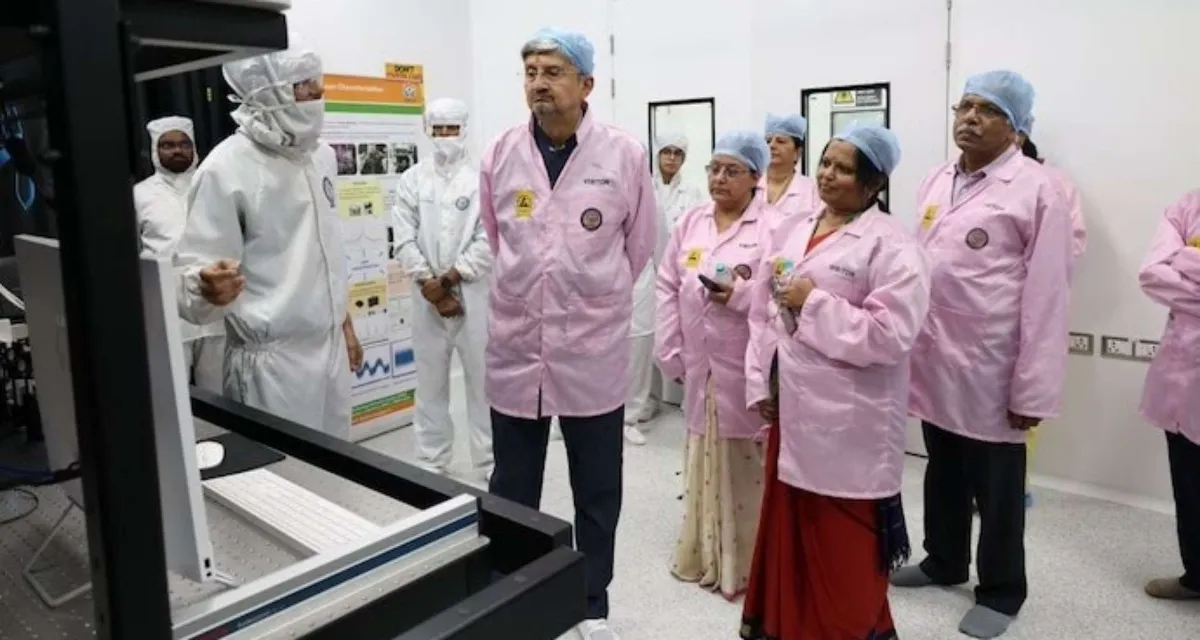 DRDO એ સ્વદેશી ક્વોન્ટમ ક્ષમતાઓને વધારવા માટે સંશોધન કેન્દ્રનું ઉદ્ઘાટન કર્યું